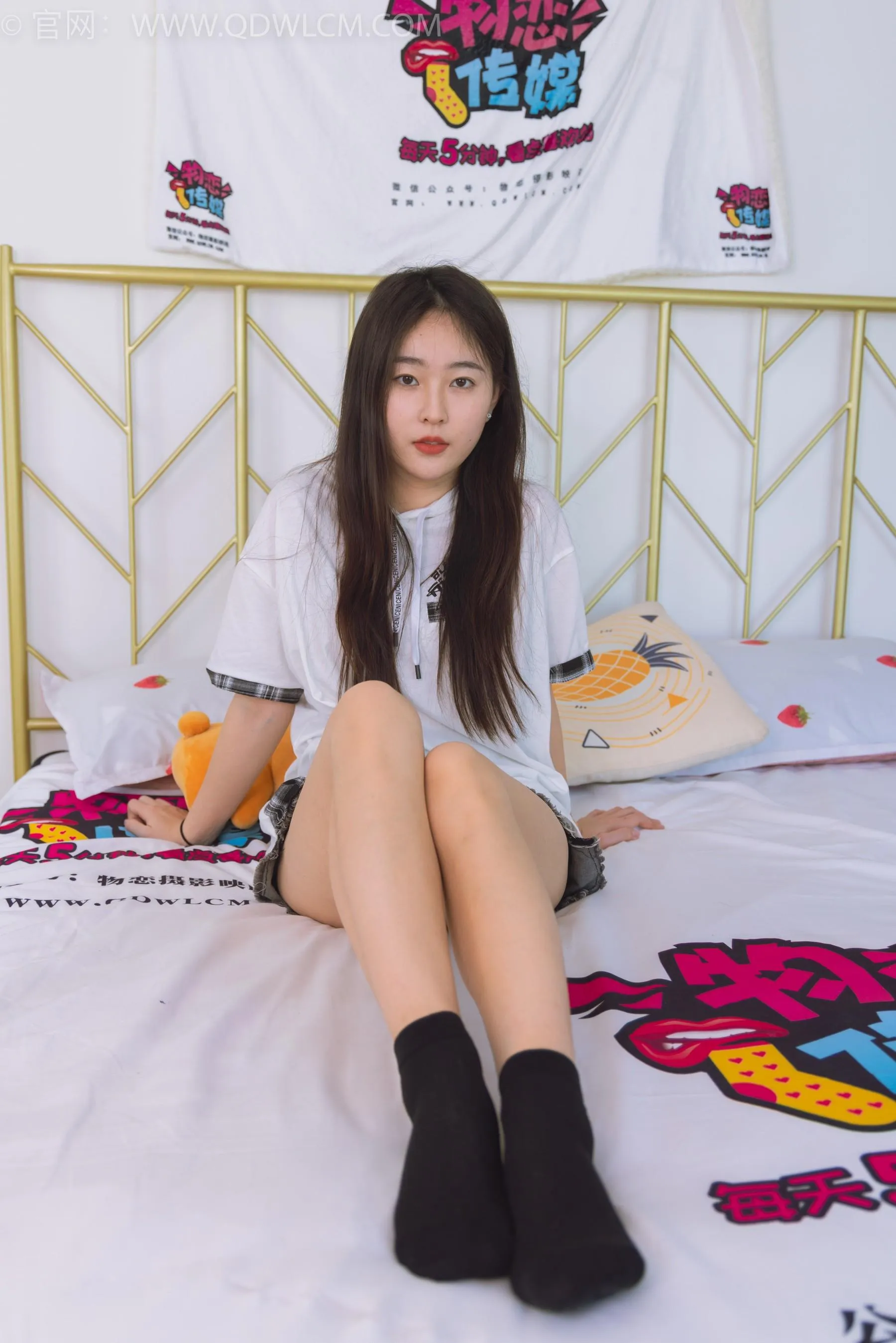 物恋传媒 NO.1529 美兔-秋日落叶 [151P]插图4
